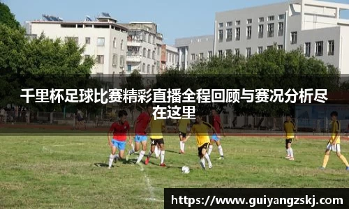 万向娱乐登录