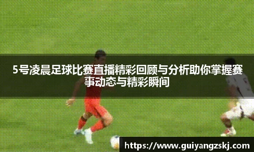 万向娱乐登录
