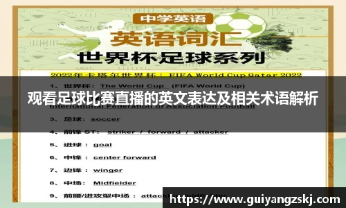 万向娱乐登录