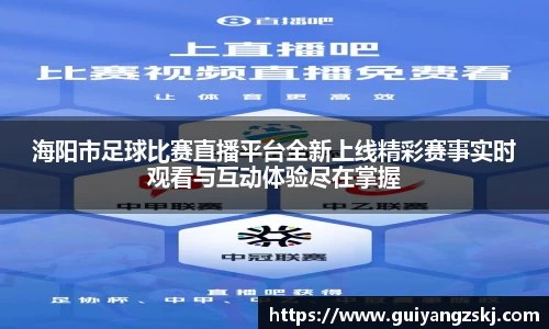 万向娱乐