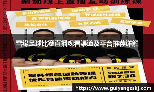 万向娱乐注册