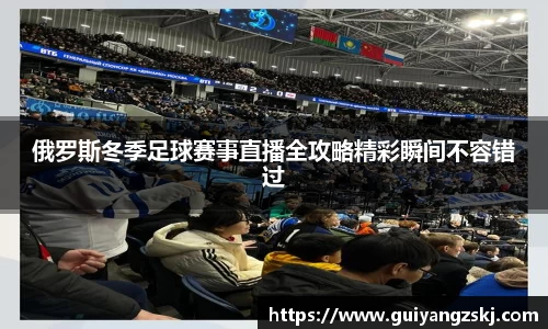 万向娱乐