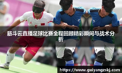 万向娱乐注册登录