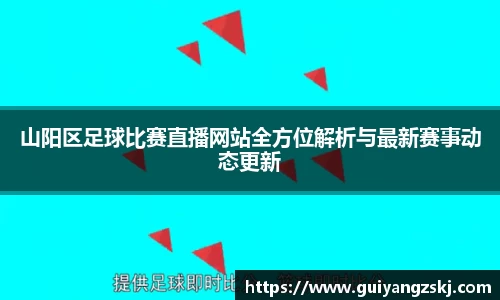 万向娱乐注册