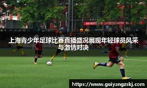 万向娱乐注册登录