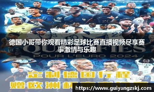 万向娱乐注册登录