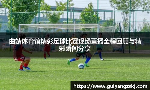 万向娱乐