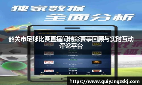 万向娱乐登录