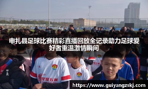 万向娱乐登录
