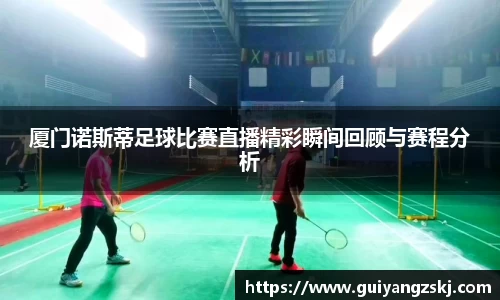 万向娱乐