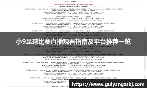 万向娱乐注册登录