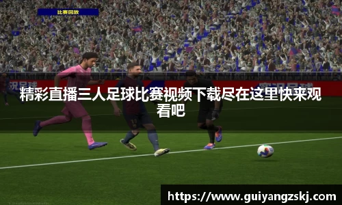 万向娱乐登录