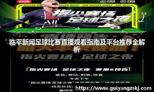 万向娱乐注册登录