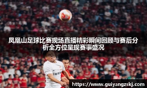 万向娱乐登录