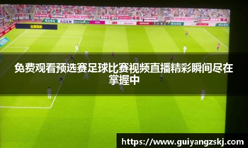 万向娱乐登录