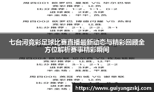 万向娱乐注册登录