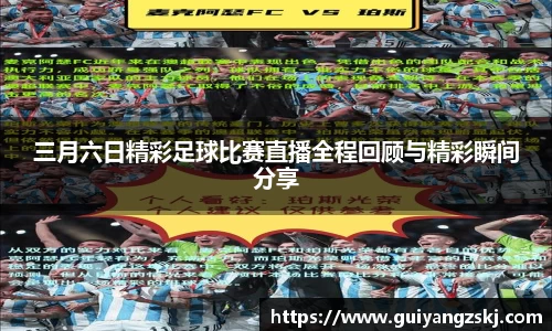 万向娱乐注册登录