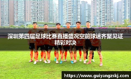 万向娱乐注册登录