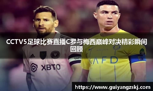 万向娱乐登录