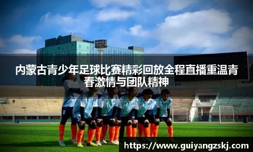 万向娱乐