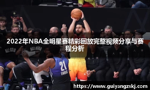 万向娱乐注册