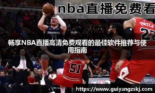 万向娱乐注册登录