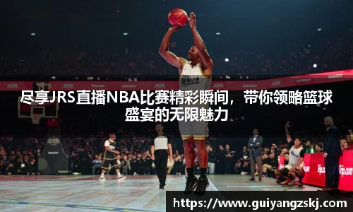 万向娱乐