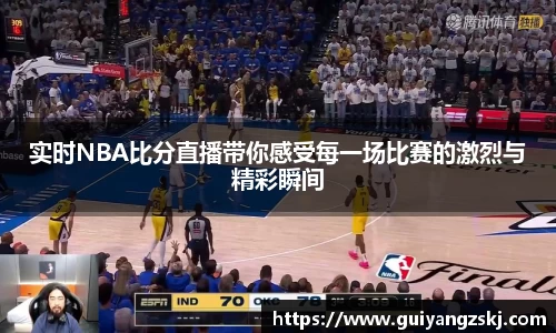 万向娱乐注册登录