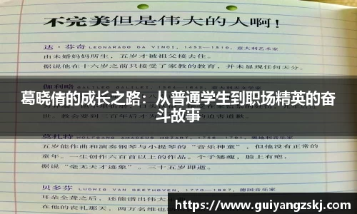 万向娱乐注册