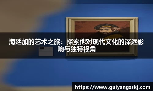 万向娱乐注册登录