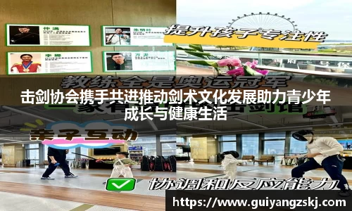 万向娱乐注册