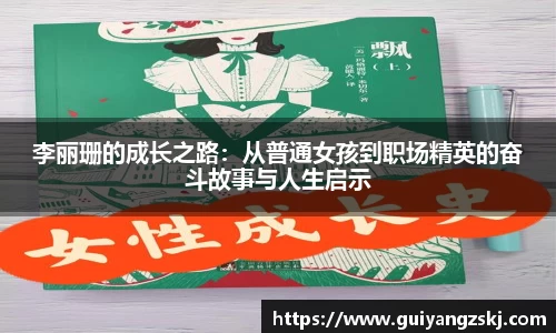 万向娱乐注册登录