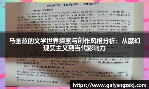 万向娱乐注册登录