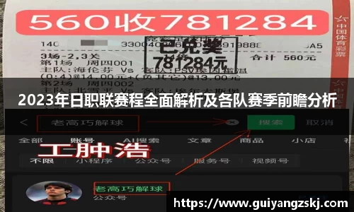 万向娱乐登录