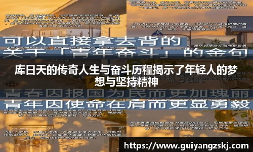 万向娱乐注册