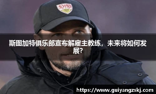 万向娱乐登录