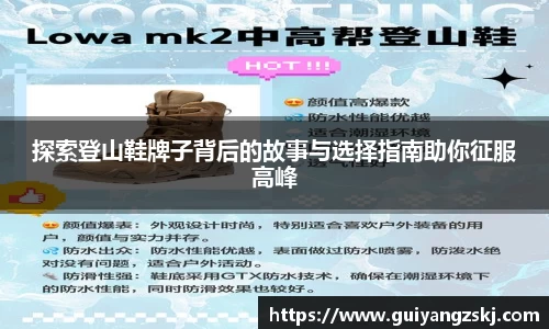 万向娱乐注册
