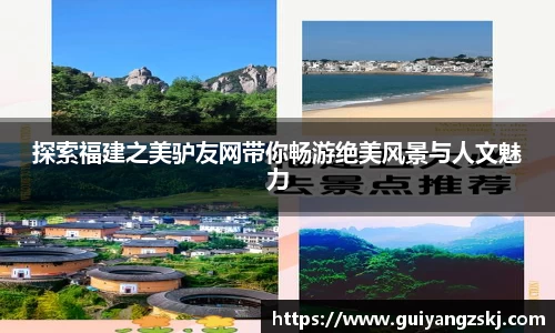 万向娱乐注册登录