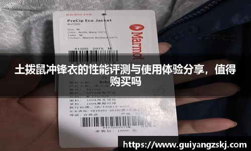 万向娱乐注册登录
