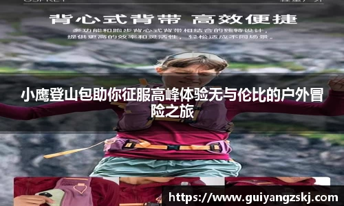 万向娱乐