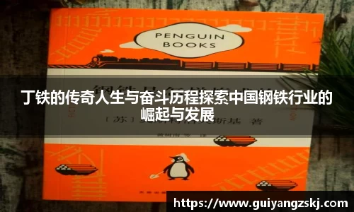 万向娱乐注册登录