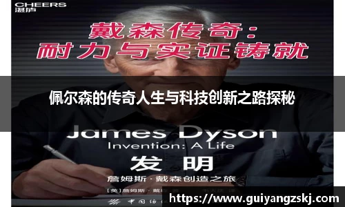 万向娱乐登录