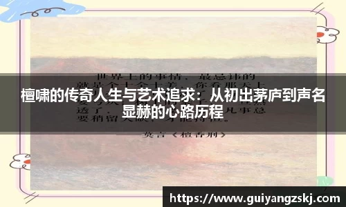 万向娱乐注册