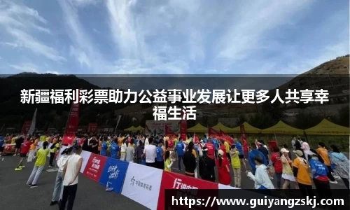 万向娱乐注册登录