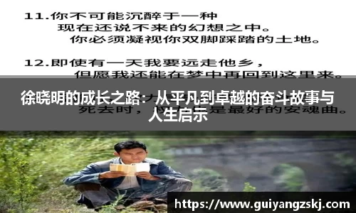 万向娱乐注册