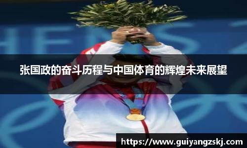 万向娱乐登录