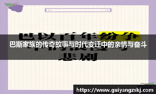 万向娱乐