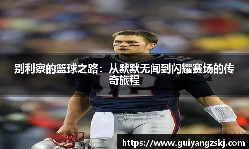 万向娱乐登录