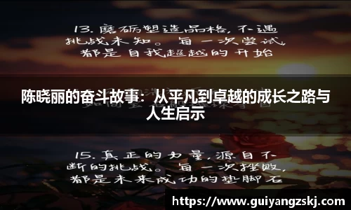 万向娱乐