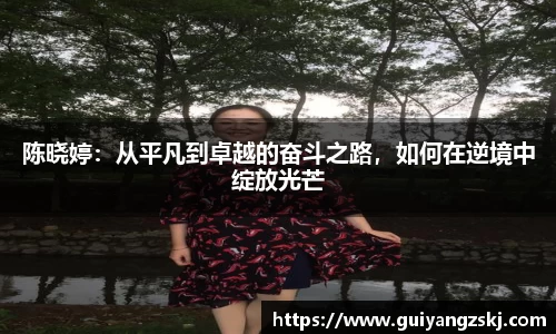 万向娱乐注册登录